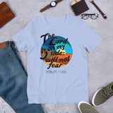 The Lord is on my side; I will not fear Faith Men's T-Shirt - Thread Caboodle