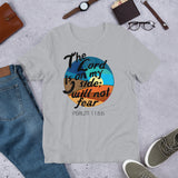 The Lord is on my side; I will not fear Faith Men's T-Shirt - Thread Caboodle